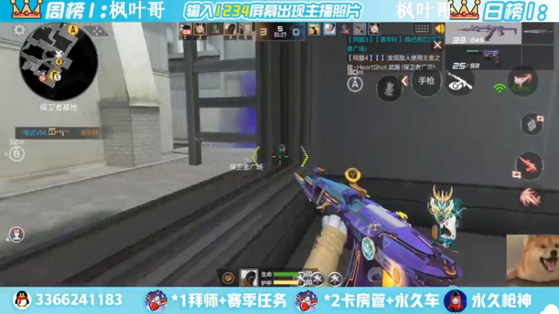 【2022-06-21 23点场】一哲丶：q区V区上车 一起玩
