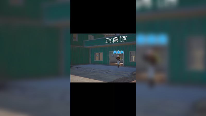 啊这