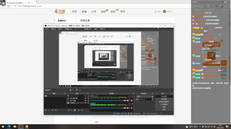 【2022-06-22 19点场】小乃丸：赛季末极限定榜1800