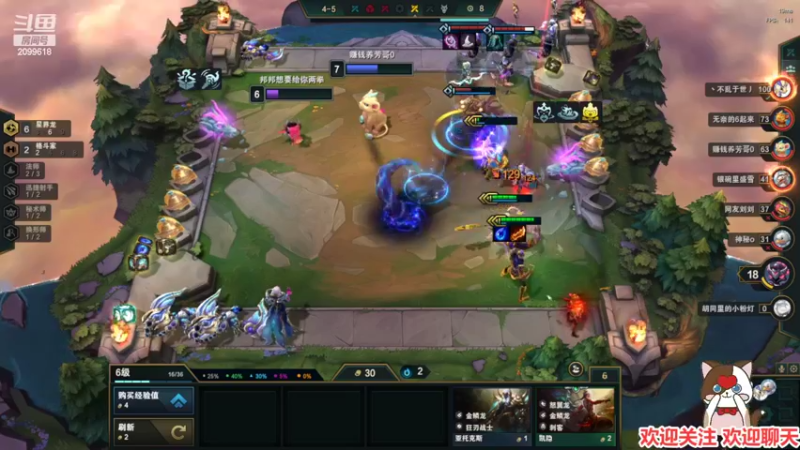 【2022-06-21 23点场】阿邦就是小苞米：到底是怎么一回事