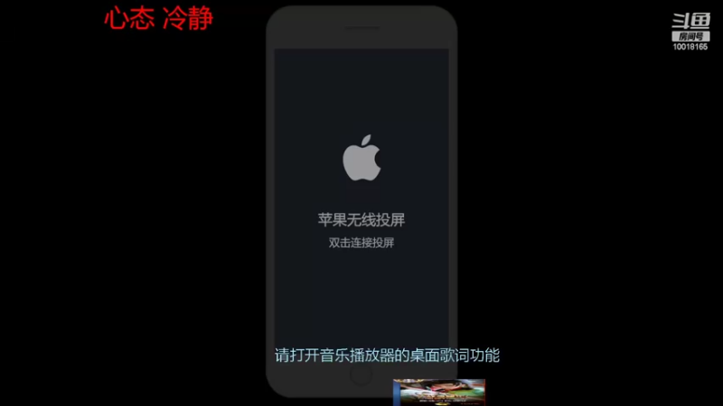 【2022-06-20 20点场】小楠ouo：【小楠】巅峰冲第一