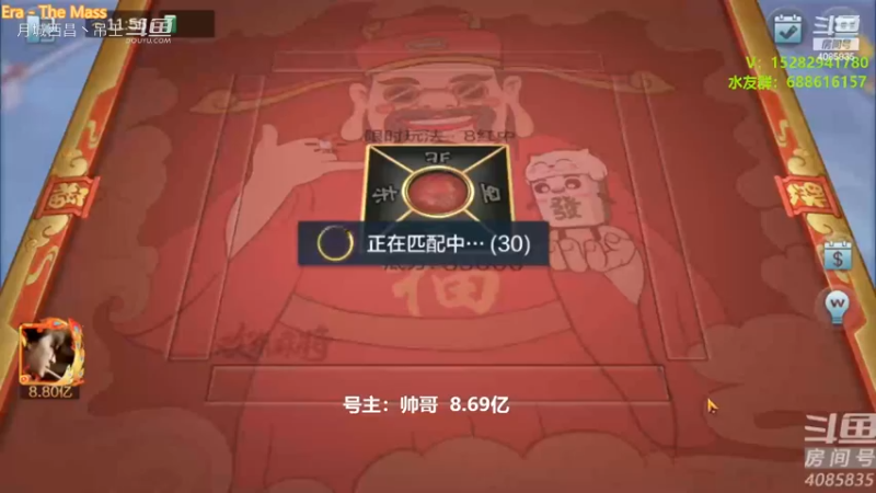 带根4暗双同刻