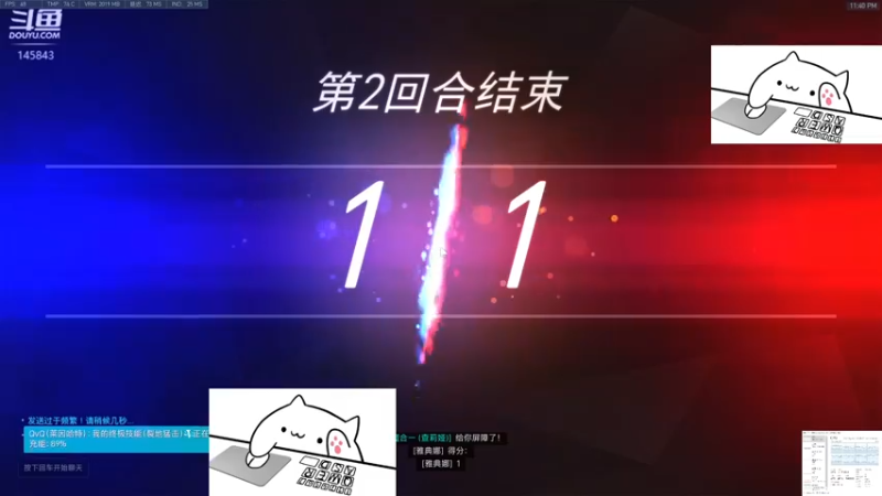 【2022-06-20 23点场】牛人过度：牛人过度的直播间