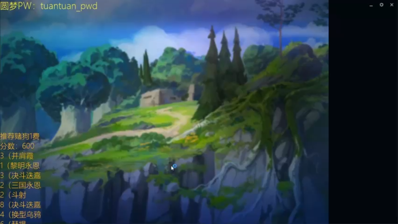 【2022-06-22 19点场】阿陈ctw：遇强则强，你们懂吗