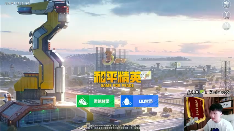 【2022-06-22 09点场】Dy合群：【王牌高星1V4】不强请举报！