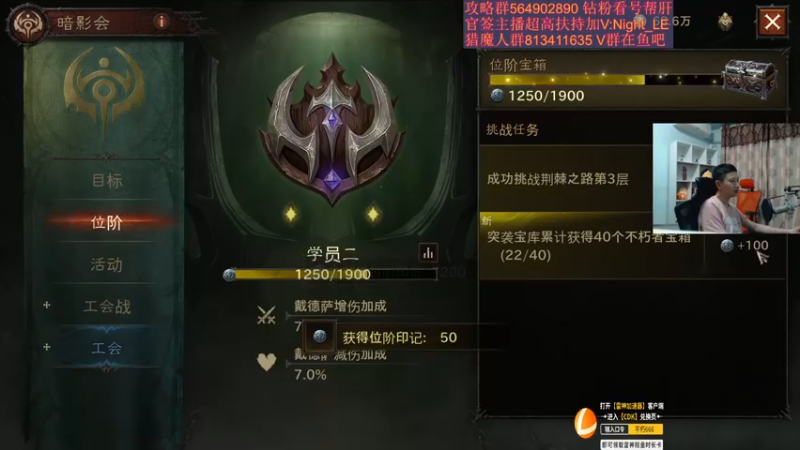 【2022-06-22 18点场】紫灵z：紫灵:专业看号极限爬塔