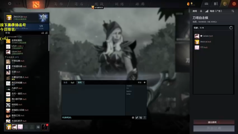 【2022-06-22 17点场】棋迷iluhr：双倍亲密度双倍上限