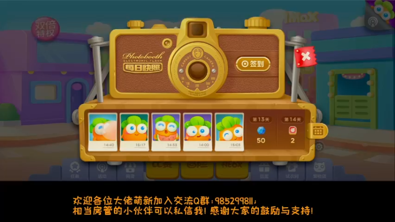 【2022-06-21 12点场】雾霾有点咸：斗鱼1.st小菜鸟
