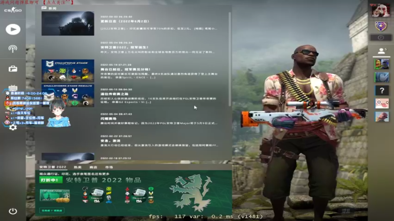 【2022-06-17 20点场】阿颖会做饭：【阿颖】  长沙小钢炮 简单的思路