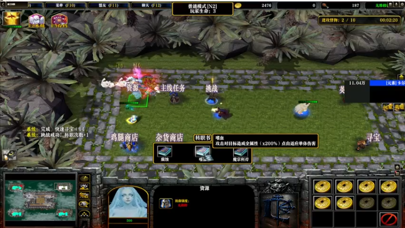 【2022-06-22 21点场】壹角钢镚：两周年纪念 点个关注呗