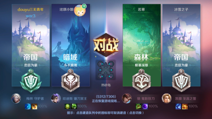 。