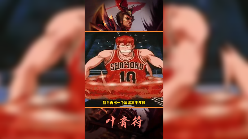 论皇子到底应该怎么改动