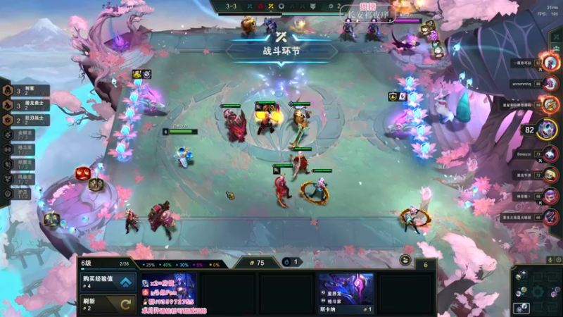 【2022-06-23 00点场】NRK丶反神：想要钻粉捏