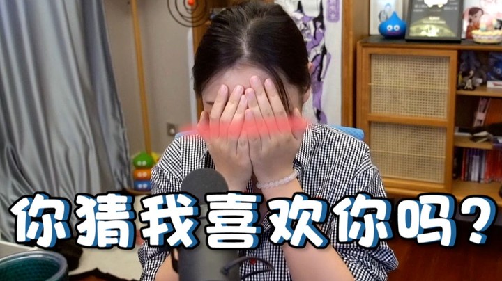 【女流】办公室恋情