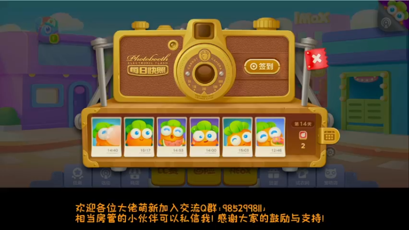 【2022-06-22 10点场】雾霾有点咸：斗鱼1.st小菜鸟