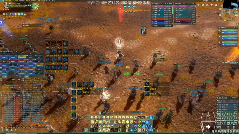 【2022-06-22 22点场】S7R1K3R：【双梦/气纯】辛勤副本人