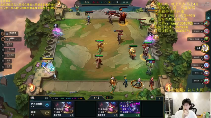 【2022-06-22 22点场】是小柒鸭XQ：只会赌八风暴九五斩杀派克！