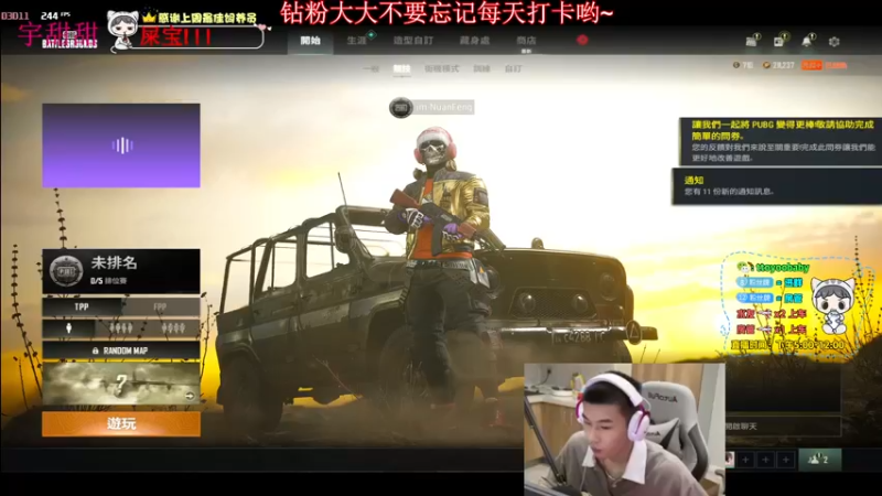 【2022-06-22 18点场】小宇oyo：《小宇》马夸千场kd6.0 无敌