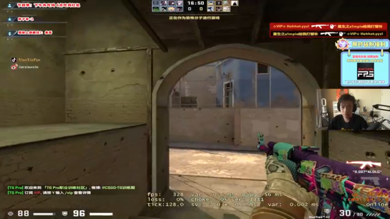 【2022-06-23 09点场】imxiaoxin：【精彩的直播间】