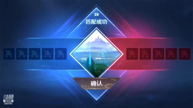 【2022-06-23 13点场】青鸾少年云天河：定榜之夜冲刺巅峰第一！