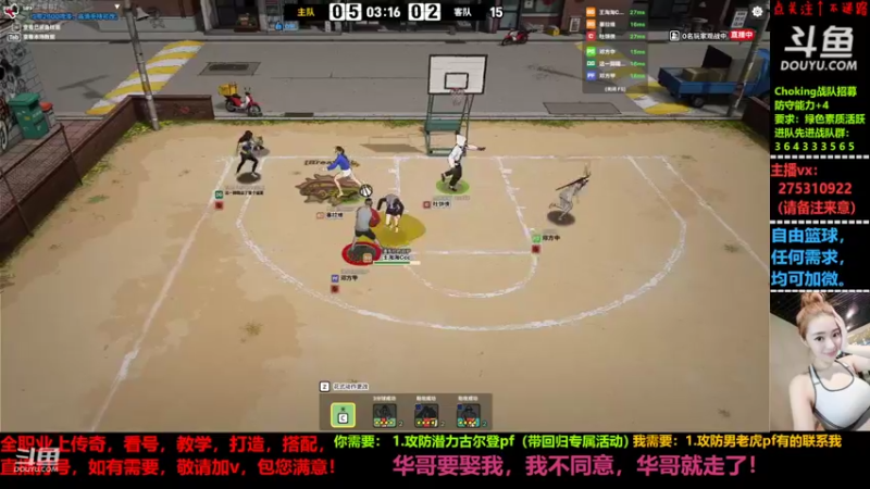 【2022-06-22 19点场】楚楚YJ：大家好，我是女主播，多多支持哦！