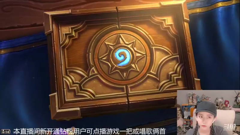 【2022-06-20 12点场】甜水七：回战棋受苦咯