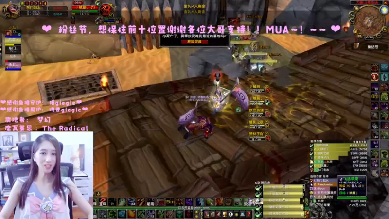 【2022-06-22 16点场】阿鱼鱼鱼鱼呀：银河出征2倍亲密度3倍上限！！~❤