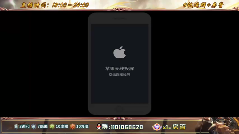 【2022-06-21 18点场】沐沐Ccccc：巅峰赛小号冲前十！！