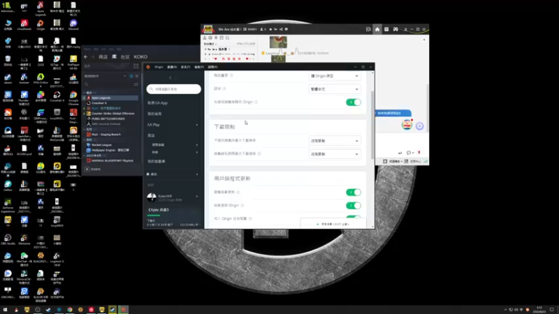 【2022-06-23 03点场】1K黄辉冯：黄辉冯：部落最好的生存游戏