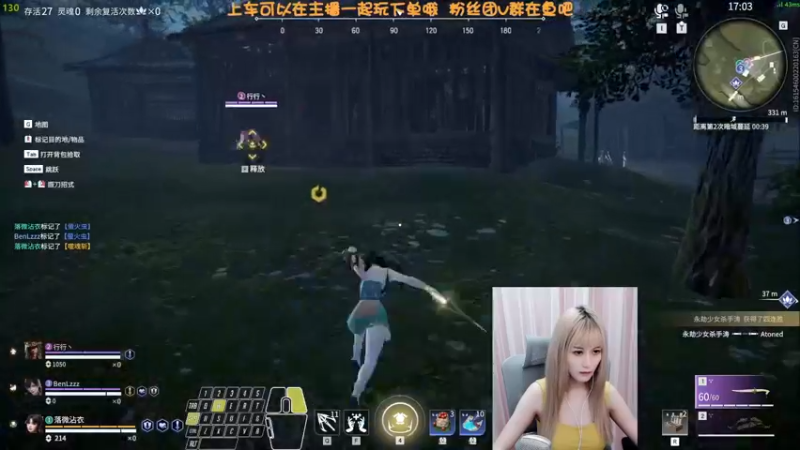 【2022-06-22 18点场】猫系女友笑酱酱gf：露脸只比封面可爱亿点点