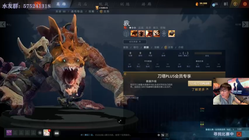 【2022-06-22 01点场】伯伯儿来了：晚间娱乐放松。