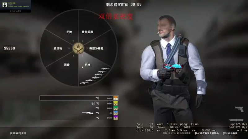 【2022-06-22 21点场】郑伟丶：双倍亲密度续续牌子