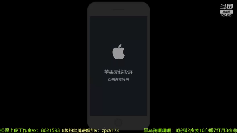 【2022-06-23 11点场】青鸾少年云天河：定榜之夜冲刺巅峰第一！