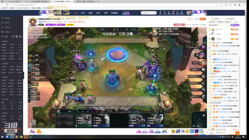 【2022-06-23 19点场】卑微小泽丶：小泽：沃利贝尔飞机玩起来