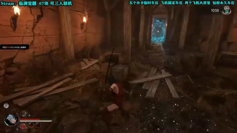 【2022-06-22 23点场】壹角钢镚：新游戏  刷 刷 刷