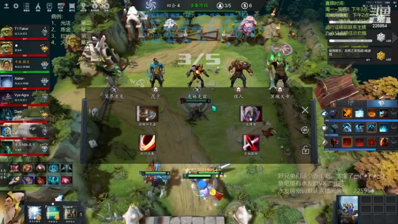 【2022-06-22 16点场】0o桂总o0：原子战争  备孕中不熬夜了~