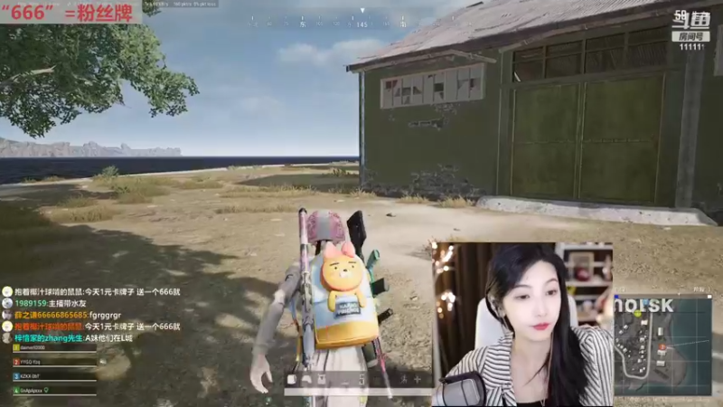 【2022-06-23 02点场】叶知秋Vanessa：一元粉丝牌！钻石双倍卡