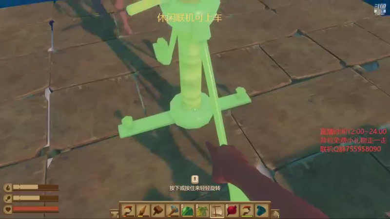 【2022-06-22 14点场】无智的旋律：旋律的联机大厅