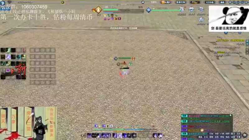 【2022-06-21 00点场】是猫久啊：猫久：双倍亲密度 双倍上限