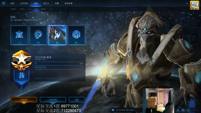 【2022-06-23 15点场】igmacsed：计划有变，老规矩