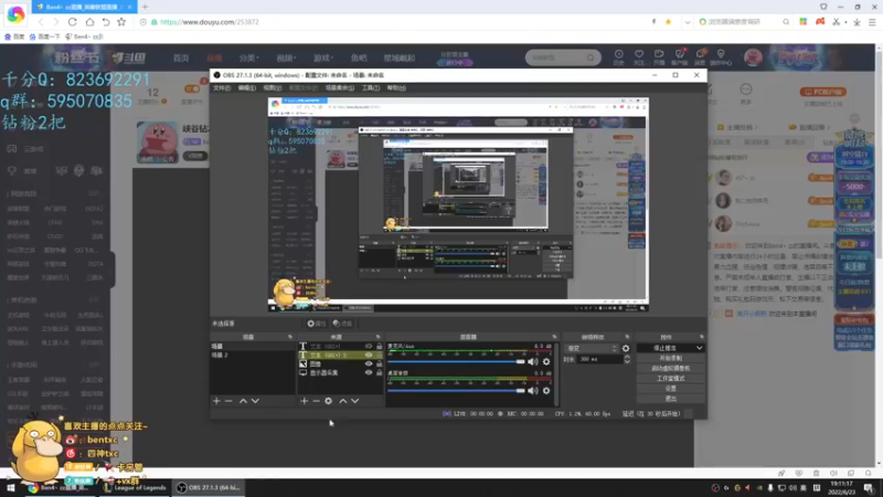 【2022-06-23 19点场】Ben4丶zz：峡谷钻2冲大师 253872