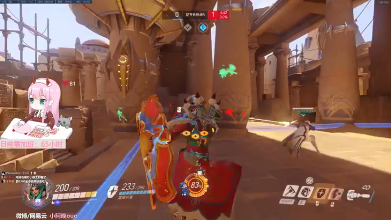 【2022-06-22 13点场】晚晚呦：【晚晚】只玩小锤上大师 •͈ᴗ•͈◞ෆ