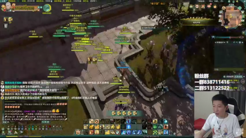 【2022-06-22 23点场】兔子队长丶：少林视角，散排竞技。