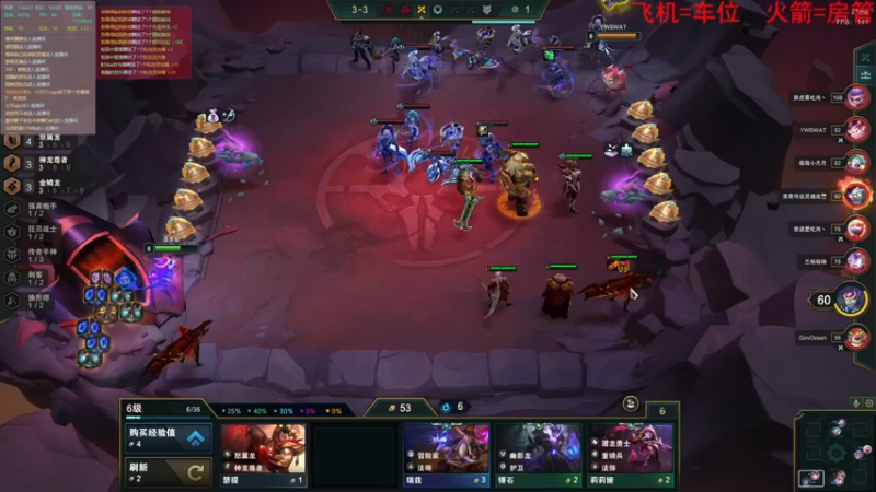 【2022-06-22 20点场】鬼才地瓜：【地瓜】玩玩RPG~