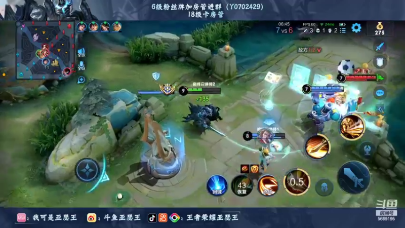 【2022-06-23 17点场】亚瑟王丶Z：新赛季亚瑟加强啦！还不速速来学习一下