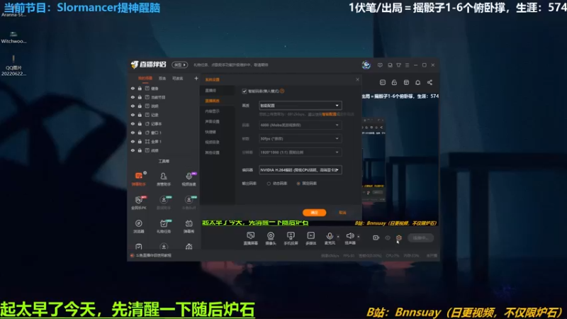 【2022-06-23 09点场】火焰之指吉列布：吉列布：小明术/纯剽贼，狂野逆流而上。