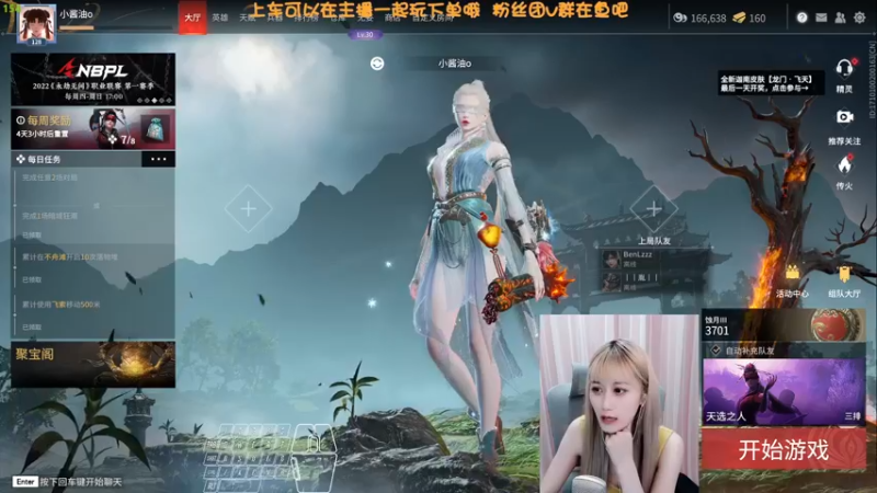 【2022-06-23 00点场】猫系女友笑酱酱gf：露脸只比封面可爱亿点点