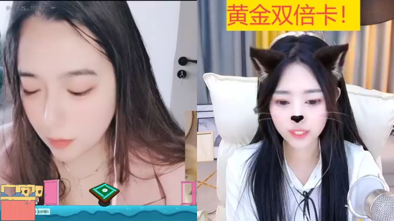 【2022-06-23 12点场】云樱花颜金步摇S：搞笑女，也是个女的