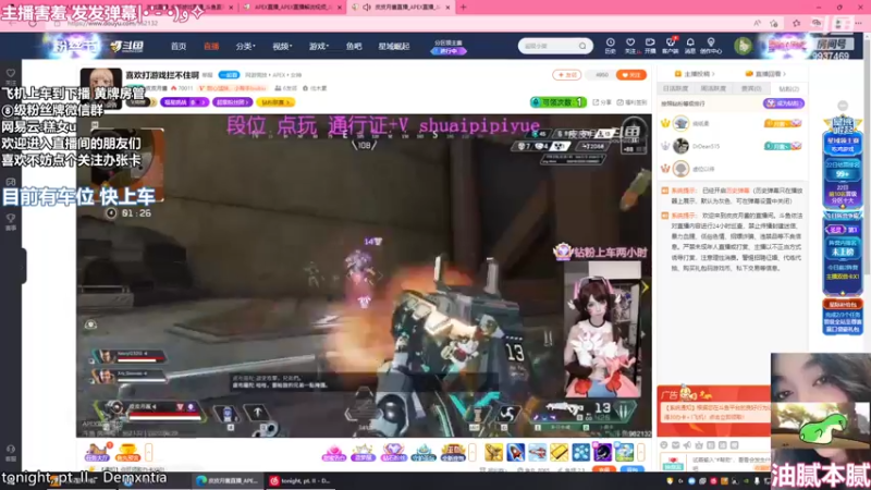 【2022-06-22 16点场】爆炸蛋糕：欢迎光临马糕直播间