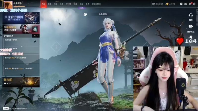 【2022-06-22 15点场】甜瓜不是呆瓜：有点强 不确定 我再看看